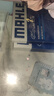 馬勒（MAHLE）空濾空氣濾芯格濾清器適配寶駿比亞迪眾泰發(fā)動機進氣格保養(yǎng)專用 眾泰T600 1.5T 1.8T 2.0T 曬單實拍圖