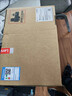 ThinkPad聯(lián)想 E14 gen5 筆記本電腦 13代i5/i7標(biāo)壓 14英寸 高性能輕薄便攜商務(wù)辦公設(shè)計(jì)編程游戲全能本 i3-1315U 銀色 高清屏 定制升級(jí)：32G內(nèi)存 2T固態(tài)硬盤(pán) 曬單實(shí)拍圖