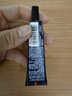 歐萊雅（LOREAL）男士精華乳護膚品青春肌源緊致乳抗皺保濕化妝品禮物送爸爸送男友 青春肌源精華乳 共45ml 曬單實(shí)拍圖
