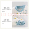 歡喜小熊兒童保暖內(nèi)衣套裝嬰兒冬季內(nèi)搭衣服寶寶秋衣秋褲秋冬兩件套 曬單實拍圖