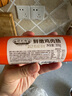 得利斯 鮮嫩雞肉風(fēng)味腸300g*2燒烤香腸烤腸冷凍即食香腸零食  燒烤食材 曬單實(shí)拍圖