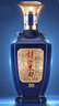 詩仙太白雙獅20 濃香型白酒52度 商務(wù)宴請送禮收藏紀念 重慶高端白酒 52%vol 500mL 2瓶 曬單實拍圖