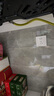航天晨光金屬燃氣管灶具連接管燃氣灶具與管道間連接管TA 1.5米 螺紋+螺紋 曬單實(shí)拍圖