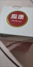泰爾（TAIER）脂康片保健功能調(diào)節(jié)血脂輔助化學(xué)性肝損傷【線(xiàn)下同款 刮碼銷(xiāo)售】 1盒脂康片【60片/瓶】 曬單實(shí)拍圖