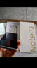 小米紅米Note13 國家補貼 5g新款 智能拍照手機 12GB+256GB 星沙白 全網(wǎng)通5G 曬單實(shí)拍圖