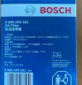 博世（BOSCH）机油滤芯机滤清器0161适配大众速腾朗逸途安宝来POLO比亚迪秦宋元 实拍图