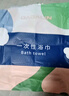 博沃尼克旅行必備好物一次性四件套床單被套枕套加厚出差旅游酒店隔臟 一次性大毛巾（70*140cm） 曬單實拍圖