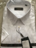 雅戈尔 衬衫男士 2022夏季青年男商务休闲短袖衬衫 GSDP104982BJY 白色 41 晒单实拍图