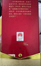 瀘州老窖國窖1573 濃香型 白酒 低度禮贈 38度 500mL 2瓶 (送手提袋) 曬單實(shí)拍圖