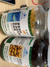康嘉健康富麗牌魚(yú)油軟膠囊300粒/瓶+大豆卵磷脂軟膠囊300粒/瓶 增強免疫輔助降血脂 曬單實(shí)拍圖