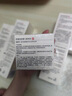 老中醫舒緩修顏洋甘菊護膚套裝 盈潤補水保濕 舒緩修護敏感脆弱肌膚泛紅 舒緩組合6件套 曬單實(shí)拍圖