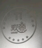 炊帝純鈦奶鍋不粘鍋熱奶小鍋煮面鍋無(wú)涂層嬰兒寶寶輔食鍋雪平鍋全鈦鍋 全鈦手柄全鈦奶鍋 20cm 曬單實(shí)拍圖
