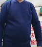 柒牌男裝純羊毛毛衣男秋冬新款休閑商務(wù)針織衫中青年V領(lǐng)男士羊毛衫男 藏青 170 曬單實(shí)拍圖