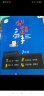 学而思新版 学而思秘籍 刷题高手初中化学9年级 初三 同步课堂 实拍图