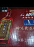 石库门 红牌1号 半干型 上海老酒 500ml*6瓶 整箱装 黄酒 实拍图