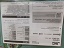 JVC/杰偉世 XP-EXT1 杜比全景聲耳機(jī)3D環(huán)繞游戲多聲道7.1.4電視機(jī)秒變家庭影院DTSX PS5 EXOFIELD技術(shù) XP-EXT1 杜比全景聲耳機(jī) 曬單實拍圖