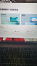 華為HUAWEI二手筆記本電腦MateBook14/xpro觸屏3K全面屏 輕薄便攜商務(wù)辦公設計本 95新Xpro-i7八代16G+1T固態(tài)3K觸屏 華為MateBook超薄本 曬單實(shí)拍圖