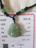 五花八門(mén) F09翡翠玉佛吊墜女天然玉石油青彌勒佛公A貨附證書(shū) 曬單實(shí)拍圖