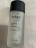 茱莉蔻（JURLIQUE）元氣精華水75ml 爽膚水 濕敷補水保濕肌底液 曬單實(shí)拍圖