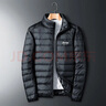 JEEP SPIRIT吉普輕薄羽絨服男短款冬季外套男士鴨絨立領(lǐng)純色保暖防寒男裝服飾 16050酒紅（立領(lǐng)） 2XL （150斤-170斤） 曬單實(shí)拍圖