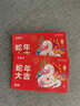 中秋禮品卡禮卡加油充值卡石化油全國(guó)通用購(gòu)物卡/提貨卡/實(shí)體卡 1000 曬單實(shí)拍圖