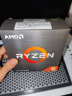 AMD 锐龙CPU搭华硕 主板CPU套装 板U套装 华硕B550M-PLUS R7 5700X3D(散片)套装 实拍图