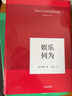 韓炳哲作品系列 韓炳哲著 中信出版社圖書 韓炳哲作品集 套裝9冊(cè) 曬單實(shí)拍圖