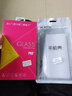 莫迪爾 適用榮耀play8t/pro鏡頭膜play9TPro/9c攝像頭保護膜paly7T防爆PALY5T/6T鏡片6c手機鏡頭貼膜por 【榮耀play5】?jì)善b 曬單實(shí)拍圖