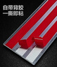 7厘米加寬鋁合金一字平板條木地板壓條門(mén)檻條收邊條金屬蓋板裝飾 紫金色 (背面帶膠)(寬度7厘米)長(cháng)度0.9米 曬單實(shí)拍圖