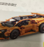 乐高（LEGO）积木机械组42196橙色兰博基尼Huracán9岁+儿童玩具生日礼物上新 实拍图