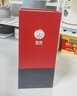 希諾（HEENOOR）保溫杯不銹鋼真空水杯辦公杯子便攜茶杯無(wú)縫成型商務(wù)禮品免費刻字 8658醬紫色390ML 曬單實(shí)拍圖
