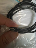 AJTL適用于小天才電話手表z6巔鋒峰版z7充電線充電器四點(diǎn)傳輸數(shù)據(jù)線配件 Z6巔鋒峰版充電線4點(diǎn) 曬單實(shí)拍圖