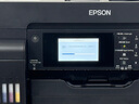 愛普生(EPSON) L15158/L15168 A3+彩色一體機(jī)辦公復(fù)印打印掃描多功能復(fù)合機(jī) 自動雙面有線無線手機(jī)打印 L15158標(biāo)配【曬單送E卡、墨水】 標(biāo)配雙紙盒＋雙面器＋輸稿器＋網(wǎng)絡(luò)打印＋U 曬單實(shí)拍圖