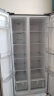 上菱 601升双开门冰箱 风冷无霜一级能效变频 超大容量净味除菌家用电冰箱对开门 以旧换新BSE601PWL 晒单实拍图