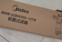 美的（Midea）前置过滤器40微米反冲洗压力表监控 QZBW20S-12T 全屋家用净水器自动清洗 旋风 实拍图