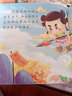 西游記兒童繪本注音版連環(huán)畫全套10冊(cè)2-3-6-8歲美繪本兒童連環(huán)畫小人書幼兒園書籍拼音版童話寶寶睡前故事書 曬單實(shí)拍圖