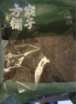 方家铺子 中华老字号 梅干菜600g/袋装 干净少沙梅菜扣肉下饭菜 始于1906 实拍图