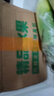 栩季（XUJI）新鮮水果甜玉米四川生鮮蔬菜甜糯爆漿玉米棒子農(nóng)家自種現(xiàn)摘現(xiàn)發(fā) 5斤 （約5-8個） 曬單實拍圖