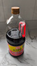 海天 味極鮮系列 0添加生抽醬油1.9L【特級醬油】炒菜涼拌調(diào)味品 曬單實拍圖