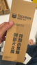雪佛龍（Chevron） 特勁TCP燃油寶除積碳汽油添加劑三元催化保養(yǎng)清潔劑355毫升 曬單實(shí)拍圖