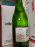 竹葉青酒 露酒 玻竹 38度475mL 單瓶 口糧酒 山西杏花村汾酒 曬單實(shí)拍圖