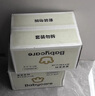babycare皇室獅子王國拉拉褲箱裝加大號XXL52片>15kg嬰兒尿不濕透氣親膚 曬單實拍圖