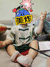 勤度一周歲生日禮物男孩衣服周歲禮服男寶寶夏季中式洋氣唐裝男童風(fēng)漢 綠色 90(90) 曬單實(shí)拍圖