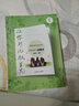 讓你的記敘生花 時師教你寫記敘文 時鵬壽作文教學(xué) 高中語文專項作文思維高考滿分作文素材優(yōu)秀范文精選 曬單實拍圖