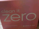 芭妮蘭（banilaco）Zero凈柔卸妝膏乳化秒深層清潔臉部眼唇可用快速卸妝乳 【大容量】經(jīng)典款180ml 曬單實拍圖