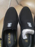 老人頭（laorentou）網(wǎng)鞋男透氣飛織網(wǎng)面鞋厚底運動(dòng)休閑鞋一腳蹬老北京布鞋男爸爸鞋 15065黑色四季款 39 曬單實(shí)拍圖