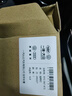 一汽奧迪原廠迎賓燈車(chē)門(mén)燈投影燈照地?zé)鬉4L/A5/A6L/Q4/Q5L/Q7改裝 2個(gè) 19款-25款 曬單實(shí)拍圖