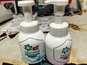 OMO洗衣液全自動(dòng)薰衣草香1.9kg瓶裝袋裝補充裝2kg家用留香正品實(shí)惠裝 【7.8斤】薰衣草洗衣液 1.9kg*1瓶 +2kg*1袋 曬單實(shí)拍圖