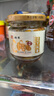 雁黃山西特產(chǎn)素三珍佐餐醬大同黃花菜香菇木耳下飯醬黃花黃豆醬175g*3 曬單實(shí)拍圖
