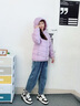 笛莎（DEESHA）童裝女童輕薄羽絨服2025秋冬新款女寶寶短款三防輕盈保暖外套 霧紫 110 【充絨量：37.1g】 曬單實(shí)拍圖